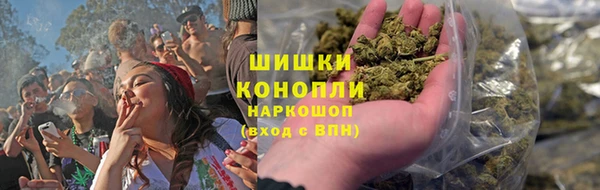 герыч Покровск
