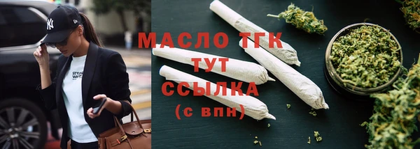 таблы Переславль-Залесский