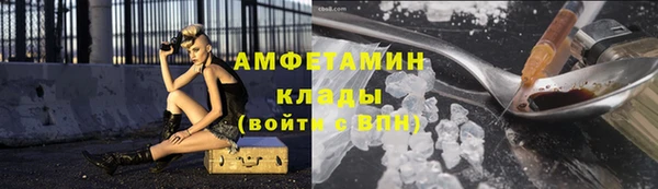 таблы Переславль-Залесский