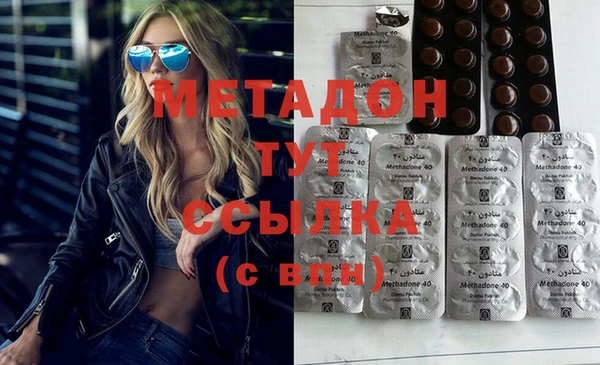 прущие грибы Пестово