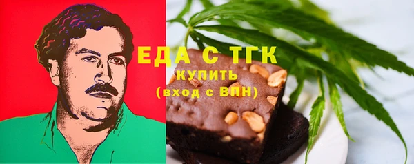 таблы Переславль-Залесский