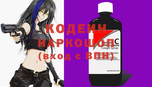 прущие грибы Пестово
