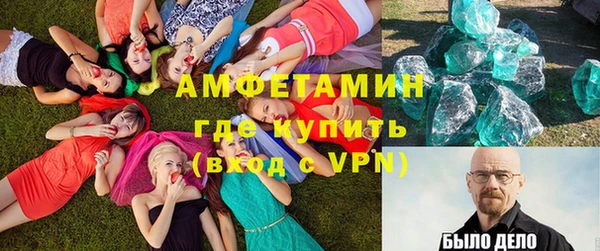 гидра Пересвет