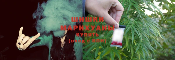 таблы Переславль-Залесский