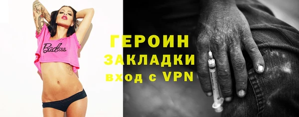 не бодяженный Покачи