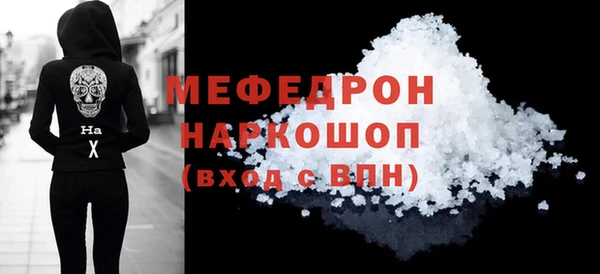 не бодяженный Покачи