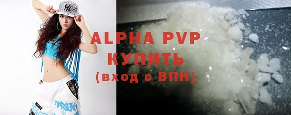не бодяженный Покачи