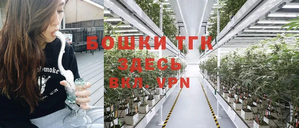 марки nbome Покров