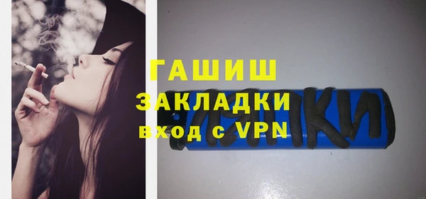 прущие грибы Пестово