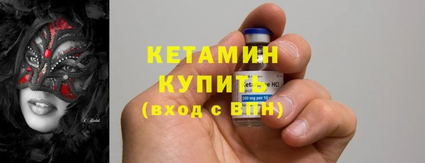 таблы Переславль-Залесский