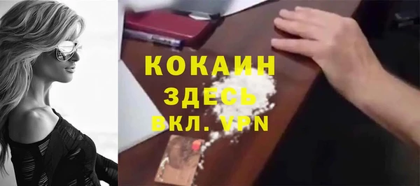 марки nbome Покров