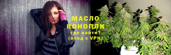 прущие грибы Пестово
