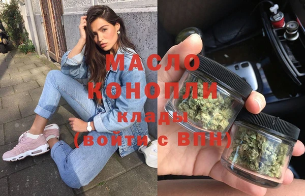 Альфа ПВП Кстово