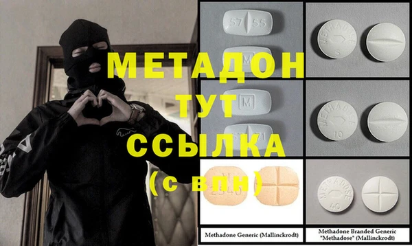 не бодяженный Покачи