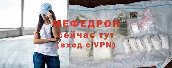 прущие грибы Пестово